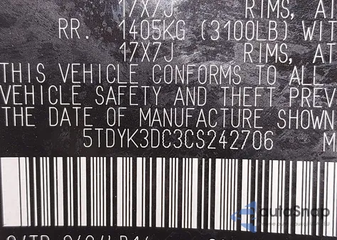 2012 Toyota Sienna Xle V6 8 Passenger z USA, uszkodzony, nr VIN 5TDYK3DC3CS242706